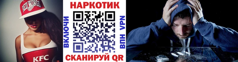 Сколько стоит Сарапул Канабис  МЕТАДОН  APVP  ГАШИШ  МЕФ 