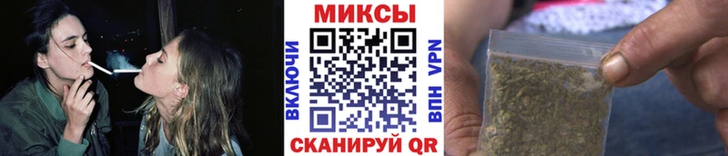 БУТИРАТ GHB  ссылка на мегу   Сарапул 
