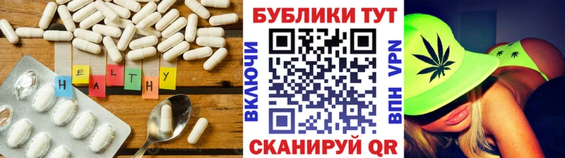 где купить наркотик  Сарапул  ЭКСТАЗИ таблы 
