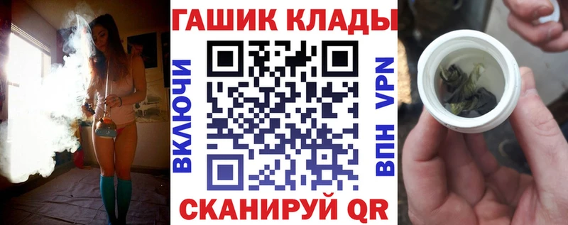 Гашиш индика сатива  Сарапул 
