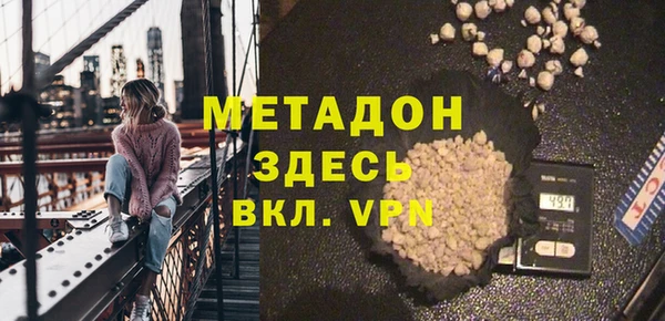 соль ск Алексин