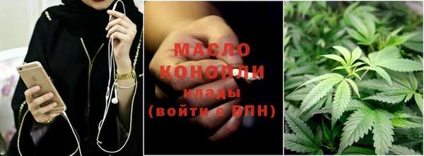 mdpv Аркадак