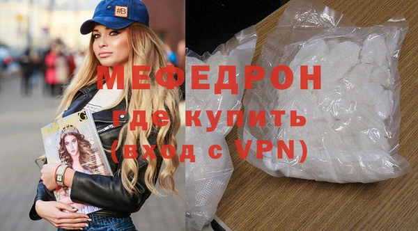 прущий лед Покачи