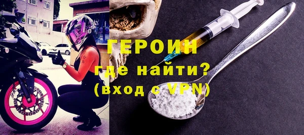 mdpv Аркадак