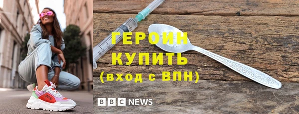 мдпв Покров