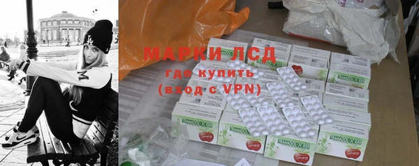 кокаин VHQ Армянск