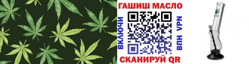Дистиллят ТГК Wax  наркота  Сарапул 